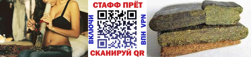 Купить наркотики цена Никольск MDMA ГАШ мега ТОР МАРИХУАНА