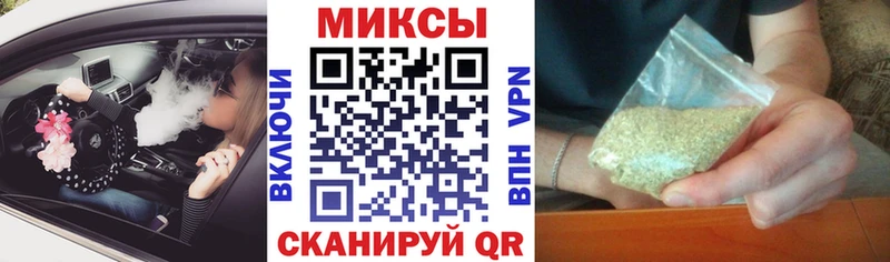 цены наркотик  Никольск  БУТИРАТ вода 