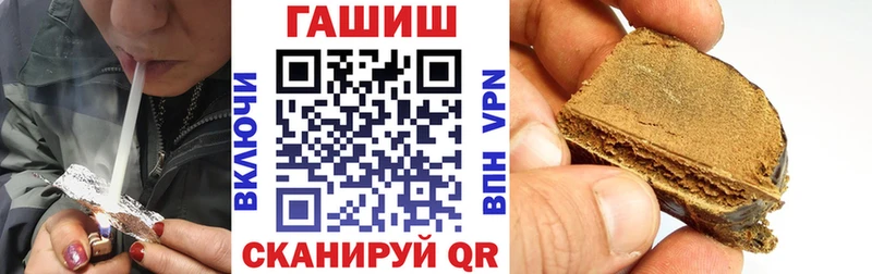 ГАШ Premium  Никольск 