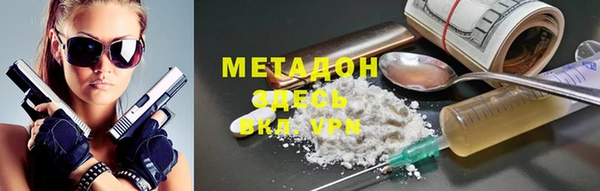 круглые Абинск