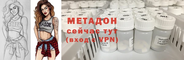 индика Абдулино