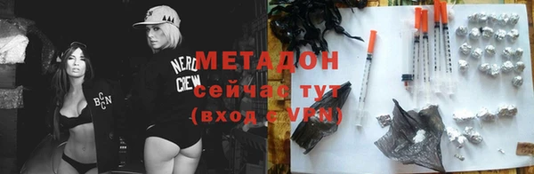 индика Абдулино