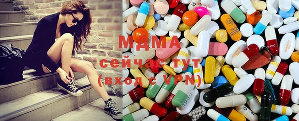 индика Абдулино