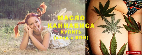 круглые Абинск