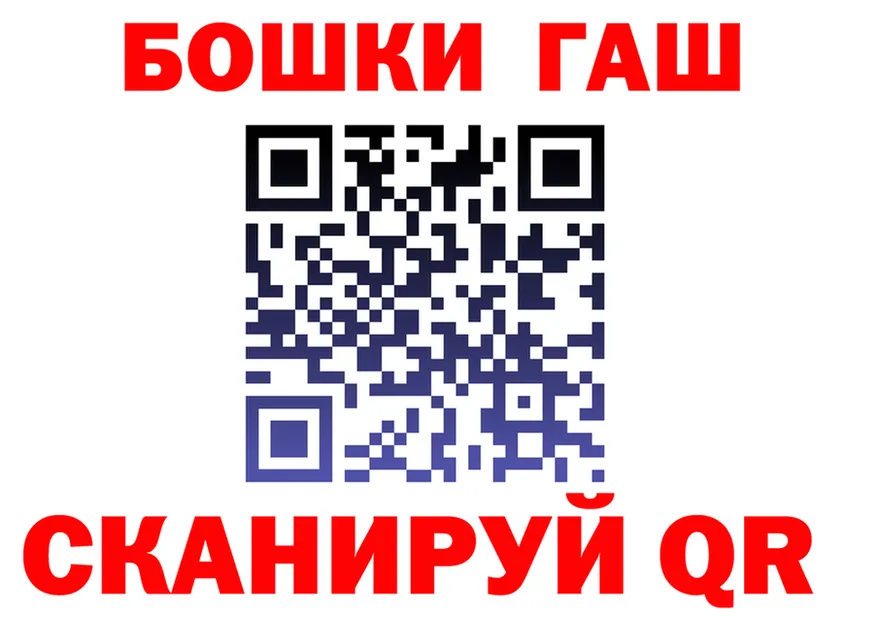A PVP СК зеркало shop KRAKEN Никольск